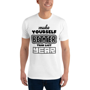 Short Sleeve T-shirt- Motivational Quote Print